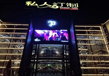 克什克腾中低档荤素KTV少爷会所体验-私人定制KTV消费荤素点评